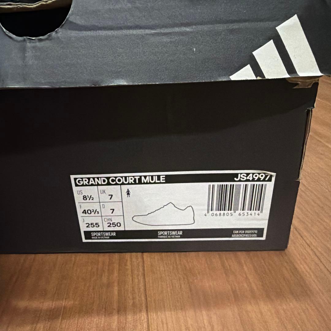 ボア付きベージュサボサンダル