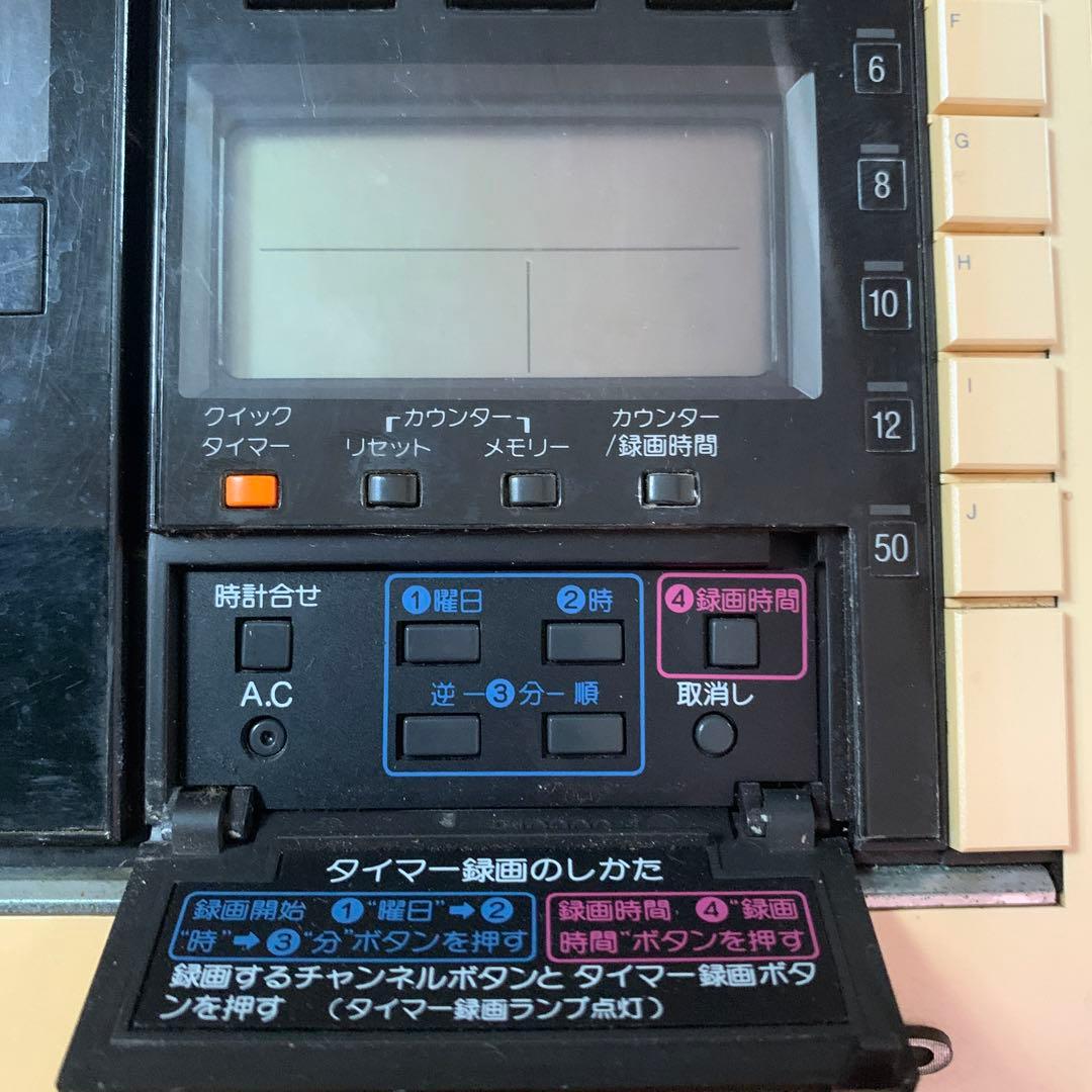 SHARP MY VIDEO (VC-320W)【ジャンク品】