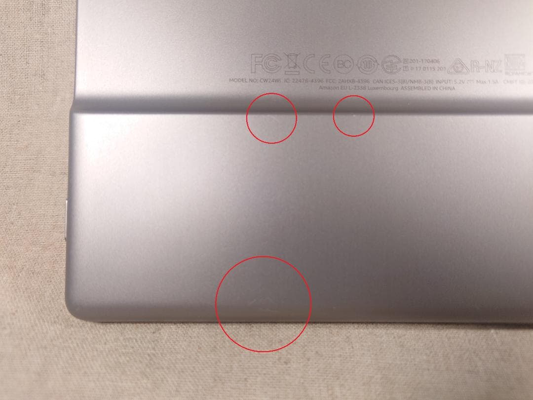 Kindle Oasis 第9世代 32GB 広告なし【純正レザーカバー付】