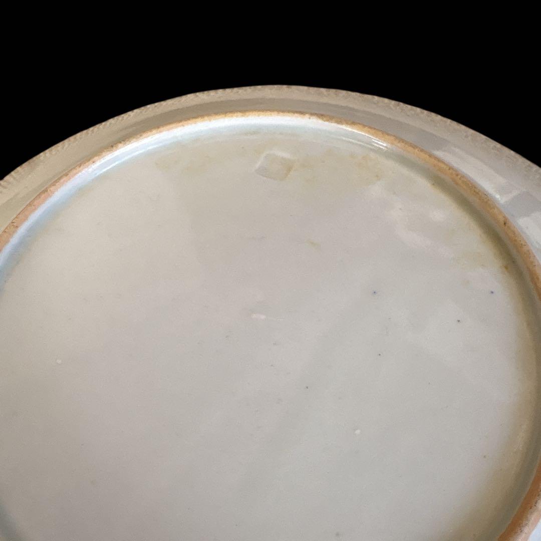 伊万里 有田 染付 印判手 中皿 割付文 楼閣山水 花枝 花唐草 見込唐草丸