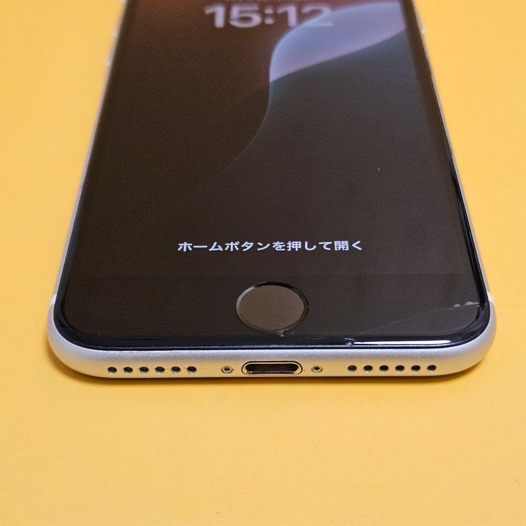iPhone SE2 128GB｜24時間以内発送#288