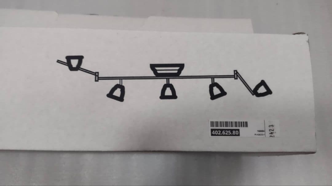 IKEA シーリングスポットライト　調光調色ライト付き　おしゃれ