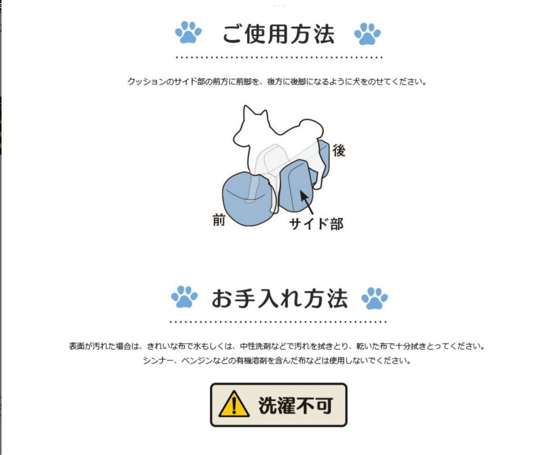 【年末年始発送可能】リラクッション　Lサイズ　本体ブルーカバー(ブラウン)