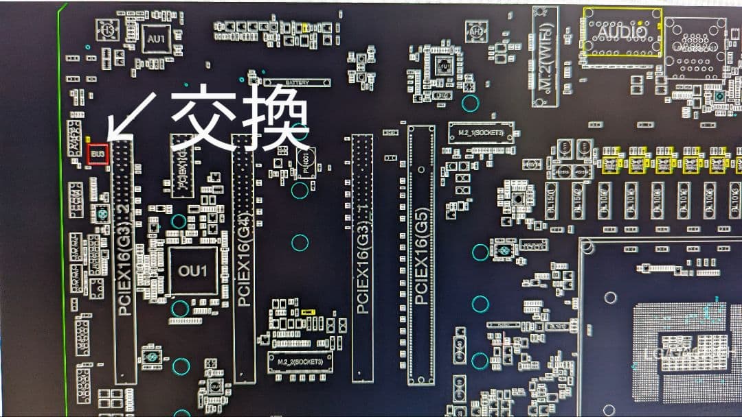 ASUS PRIME Z690-P D4 マザーボード　32Gメモリ付き　訳あり