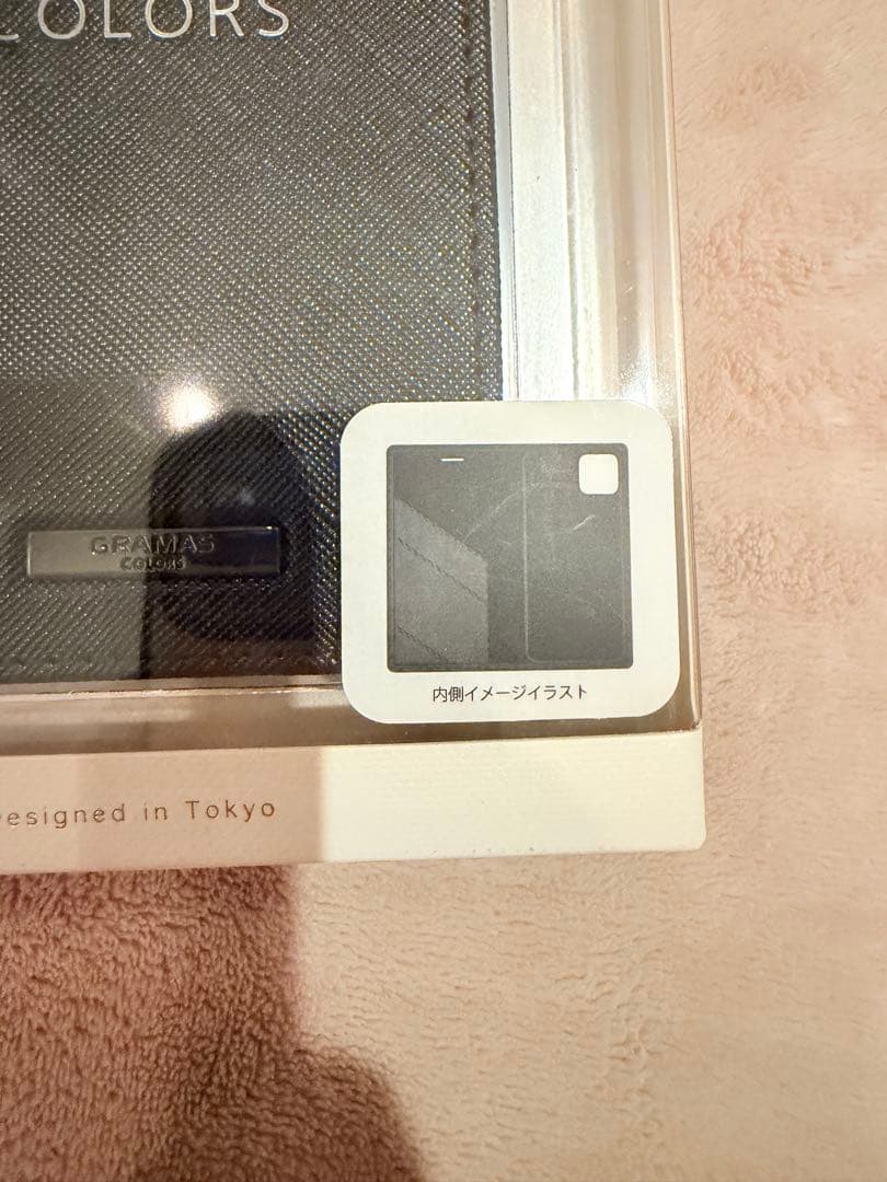 iPhone 12 Pro 128GB グラファイト｜SIMフリー｜ ケース付き