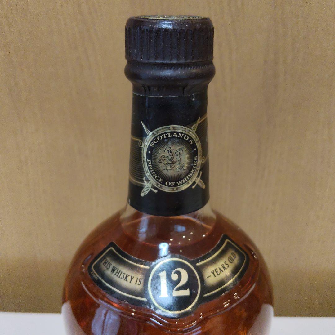 スコッチ古酒　特級含む4本セット