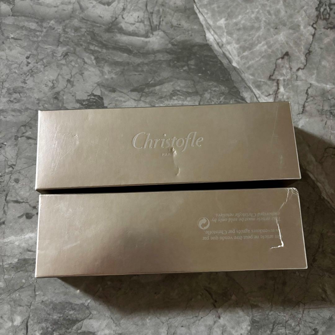 Christofle クリストフル