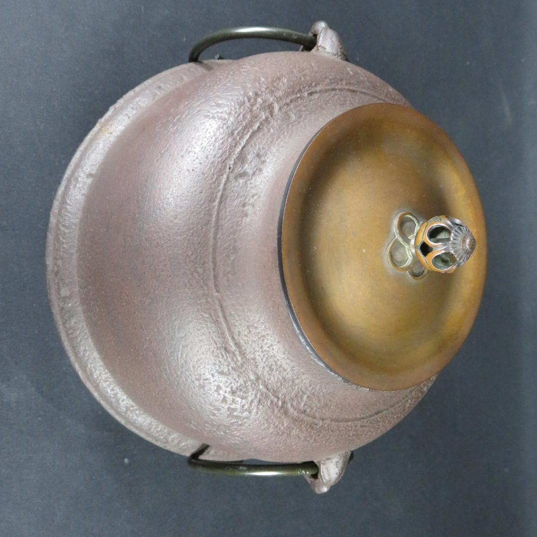 風炉釜 唐銅切合 朝鮮風炉 真形釜 畠春斎 一ノ瀬宋辰 茶道具