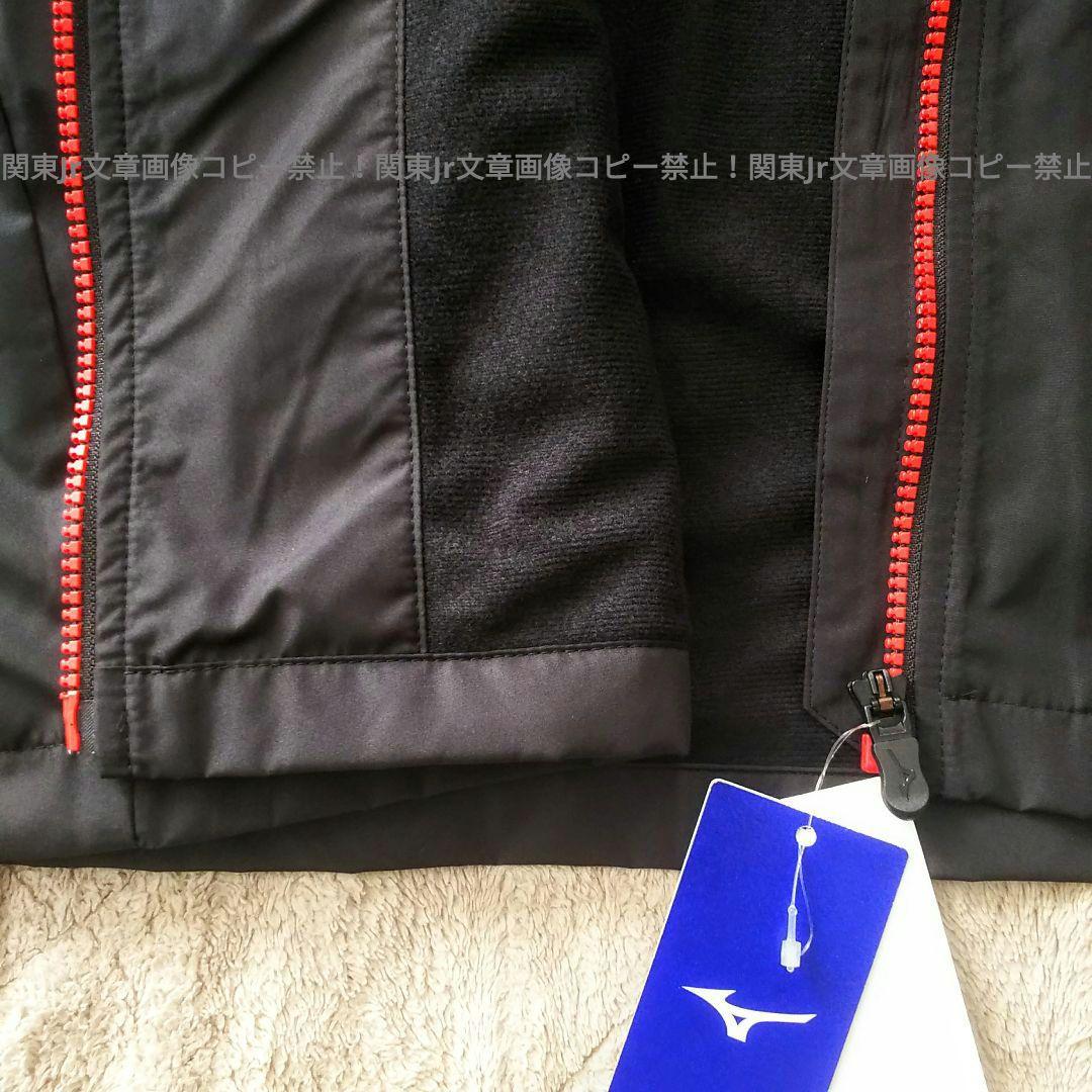 ミズノ 新品 S 上下セット BK 防寒ウィンドブレーカーパンツ ブレスサーモ