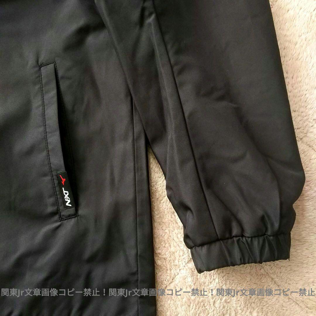 ミズノ 新品 S 上下セット BK 防寒ウィンドブレーカーパンツ ブレスサーモ
