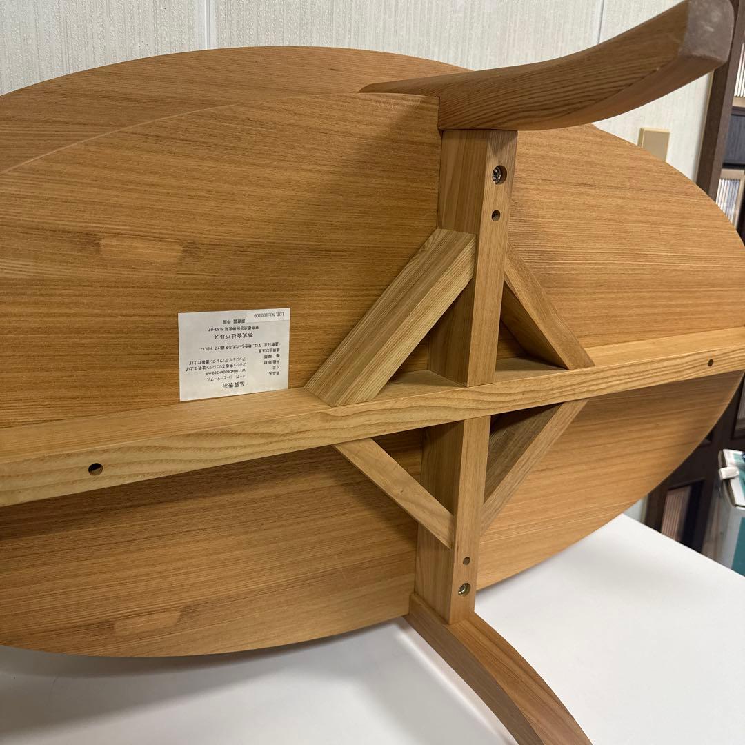 送料込‼️Francfranc フランフラン オーガ コーヒーテーブル