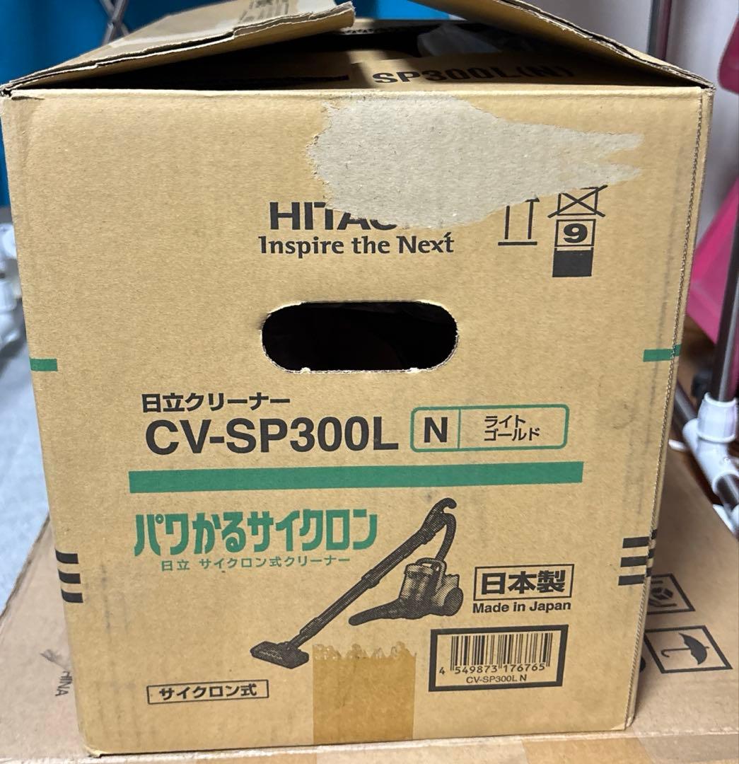 日立 HITACHI CV-SP300L N ライトゴールド