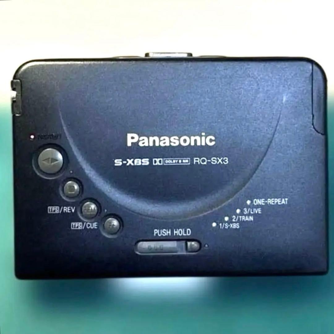【美品DE修復品】Panasonic カセット プレーヤー RQ-SX3