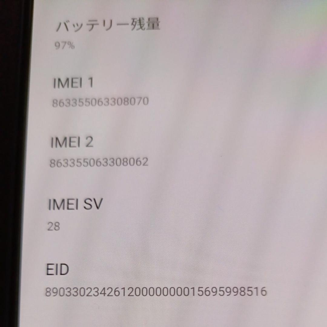 OPPO Reno7 A ⑧