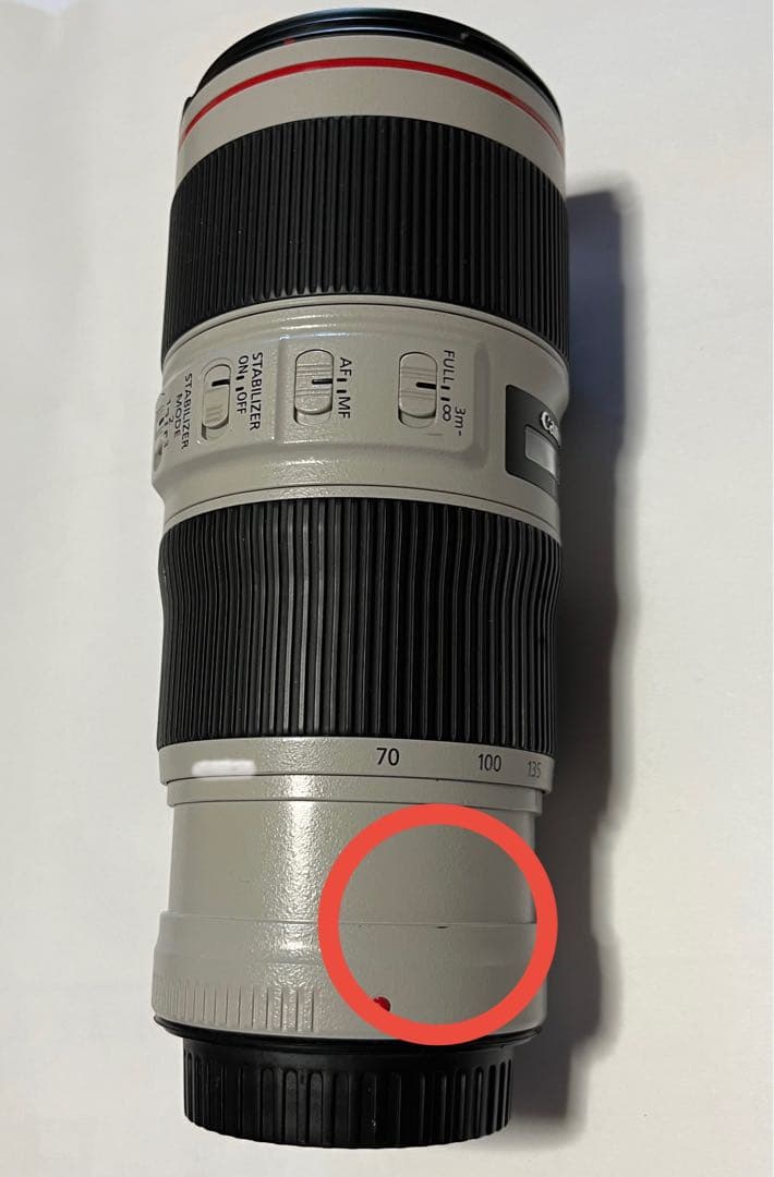 Canon 望遠レンズ EF70-200mm F4L IS Ⅱ USM