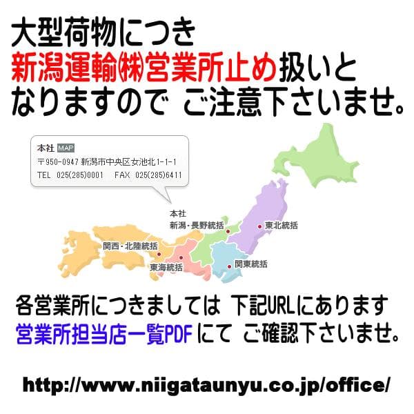 ポップアップ式 ルーフテントＢ型 160