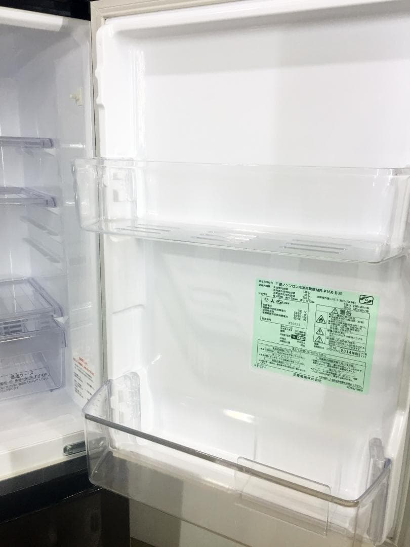 送料無料★三菱 146L 冷蔵庫【♦MR-P15X-B】