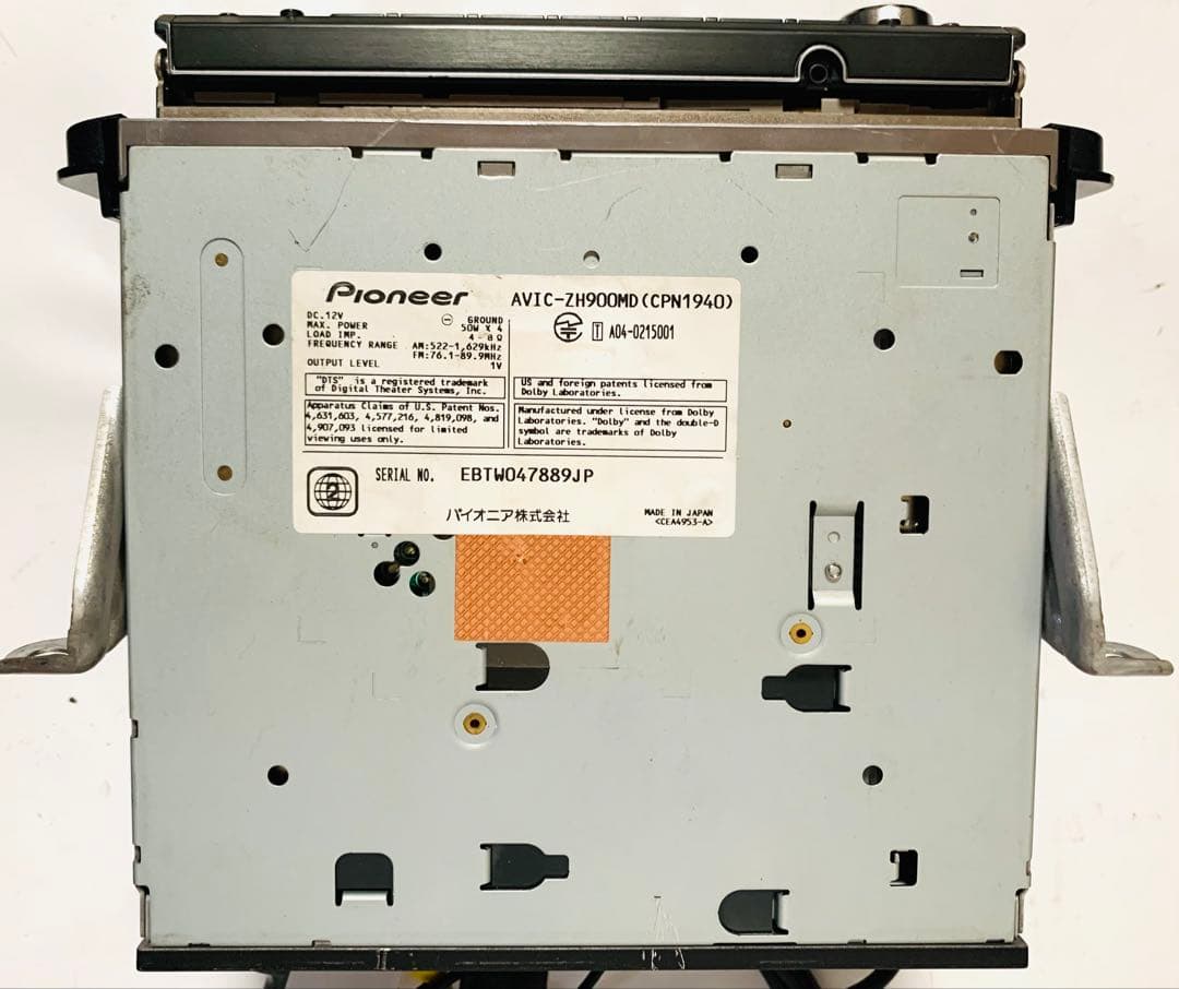 AVIC-ZH900MDサイバーナビ(カーナビ) #27