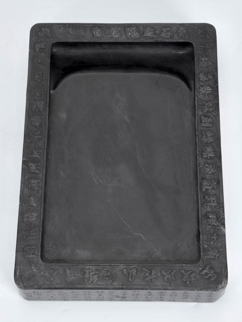 中国古玩 清乾隆帝御題詩刻 端渓石硯 12.5kg 唐木箱 書道具 古美術 骨董