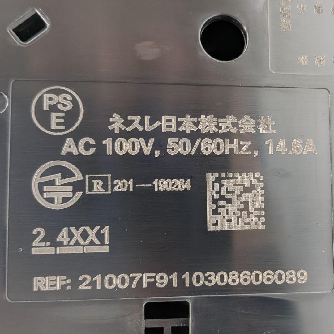 【極美品】ネスカフェ バリスタ デュオ プレミアムホワイト Duo コーヒー