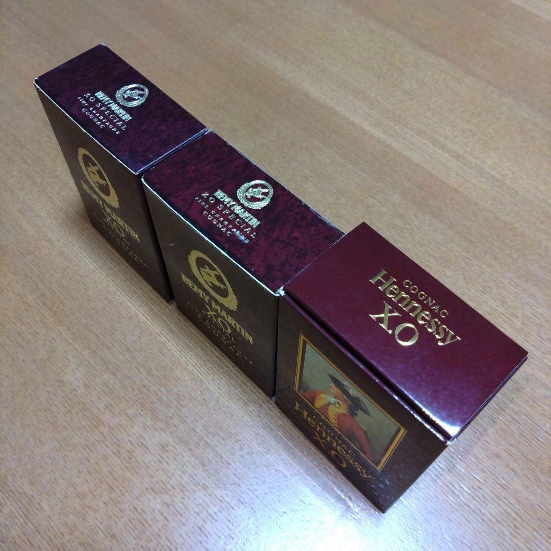 ◆コニャック◆ヘネシーX.O◆レミーマルタンXOスペシャル◆ミニボトル◆古酒