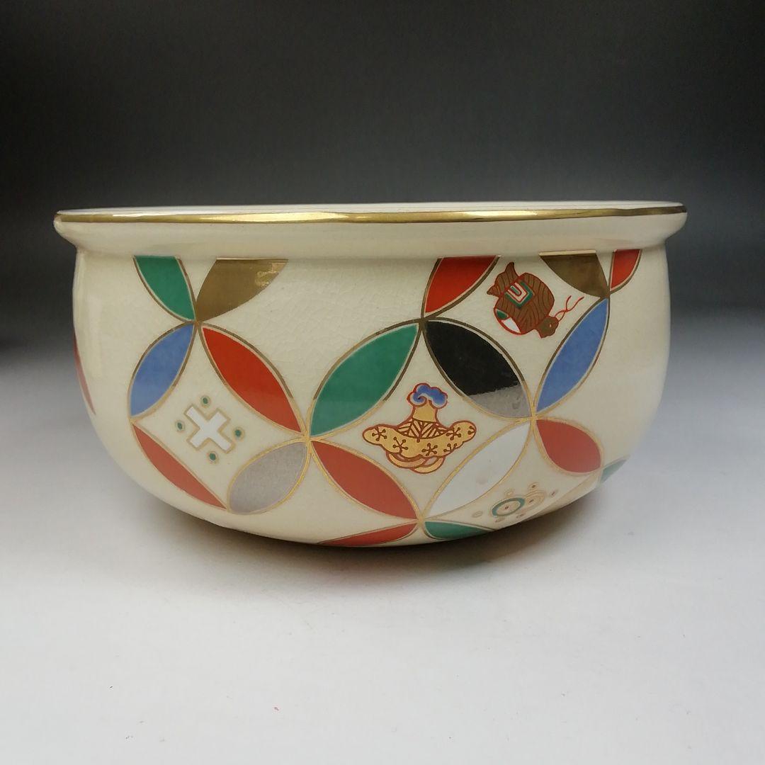 Ｔ９７０　皆具　『仁清写　七宝文宝尽』『原平窯　加藤昌山 造』　共箱　茶道具