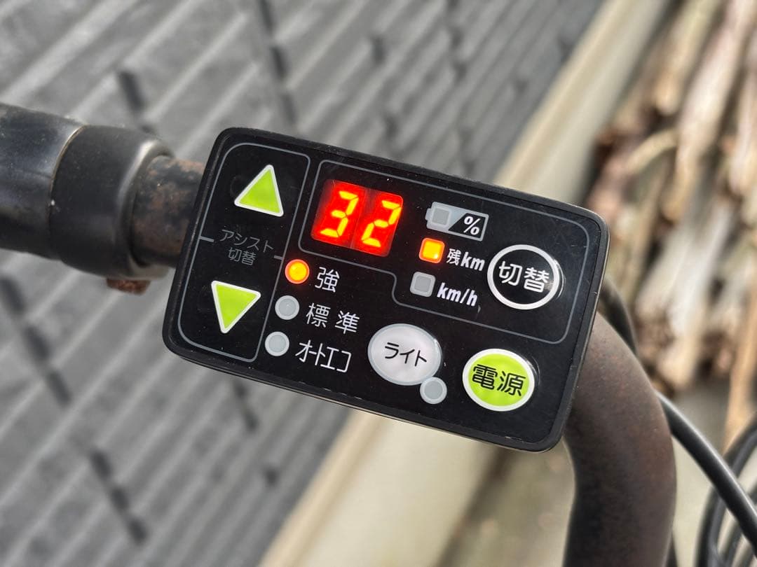 【きゃん】【引取り希望】YAMAHAPAS Natura電動アシスト自転車