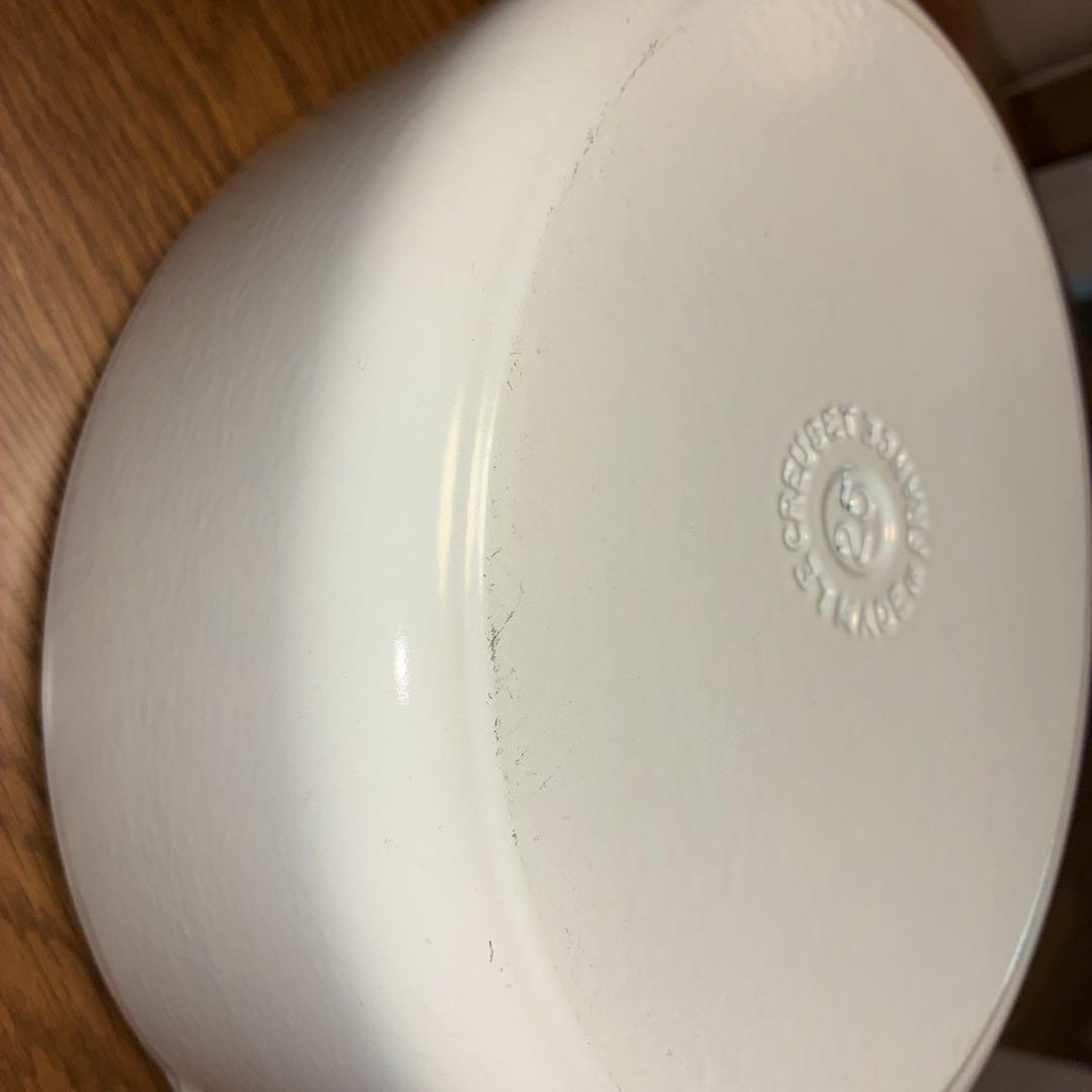 ルクルーゼ　ココットオーバル25cm ホワイト