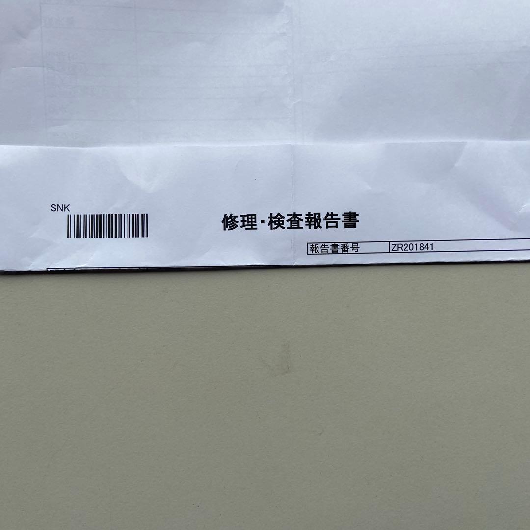 コムテックZERO808LVレーダー探知機