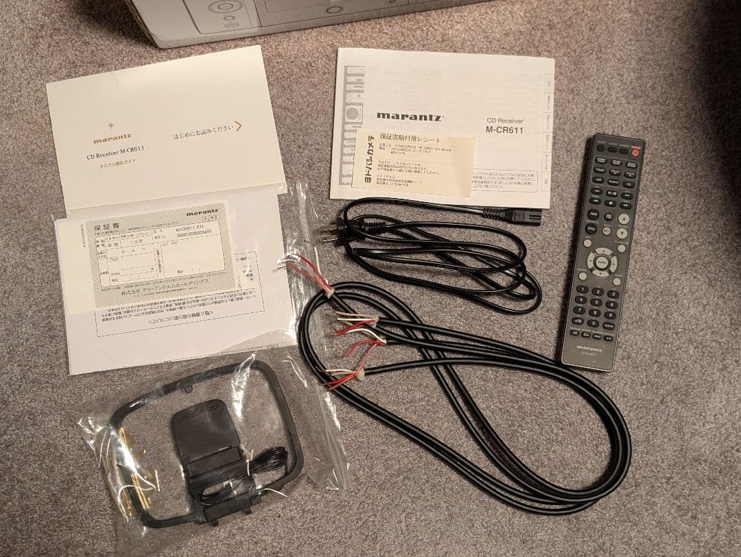 Marantz M-CR611 CD読み込み不可