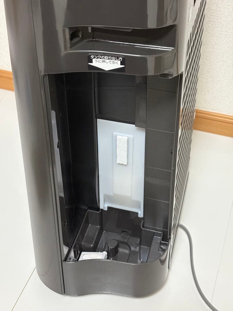 SHARP 空気清浄加湿機 KC-J50C-H