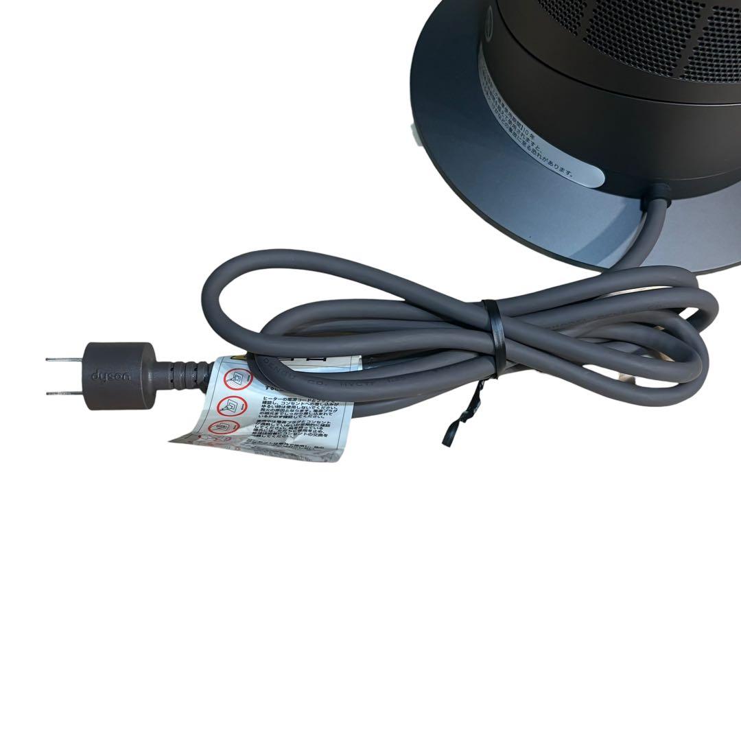 リモコン付き 美品Dyson Hot+Cool AM09 2021年製 ダイソン