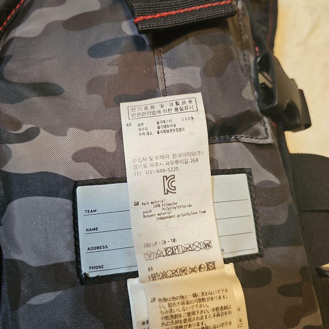 【美品】Daiwa フロートゲームベスト　DF-6206