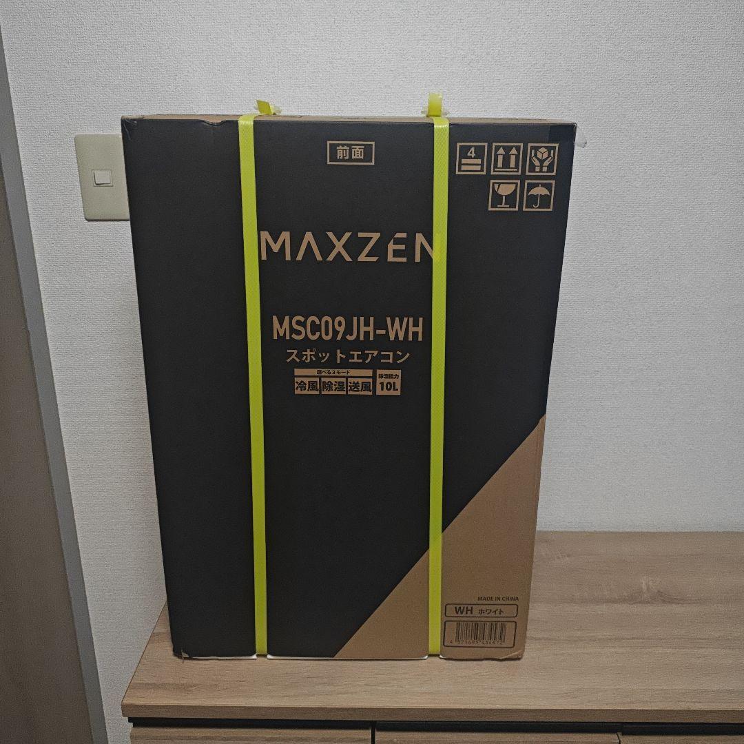 MAXZEN スポットエアコン MSC09JH-WH