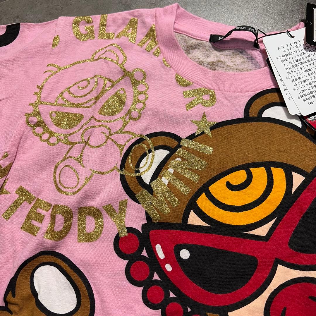 ひ*い様 ヒスミニ テディロンティ新品