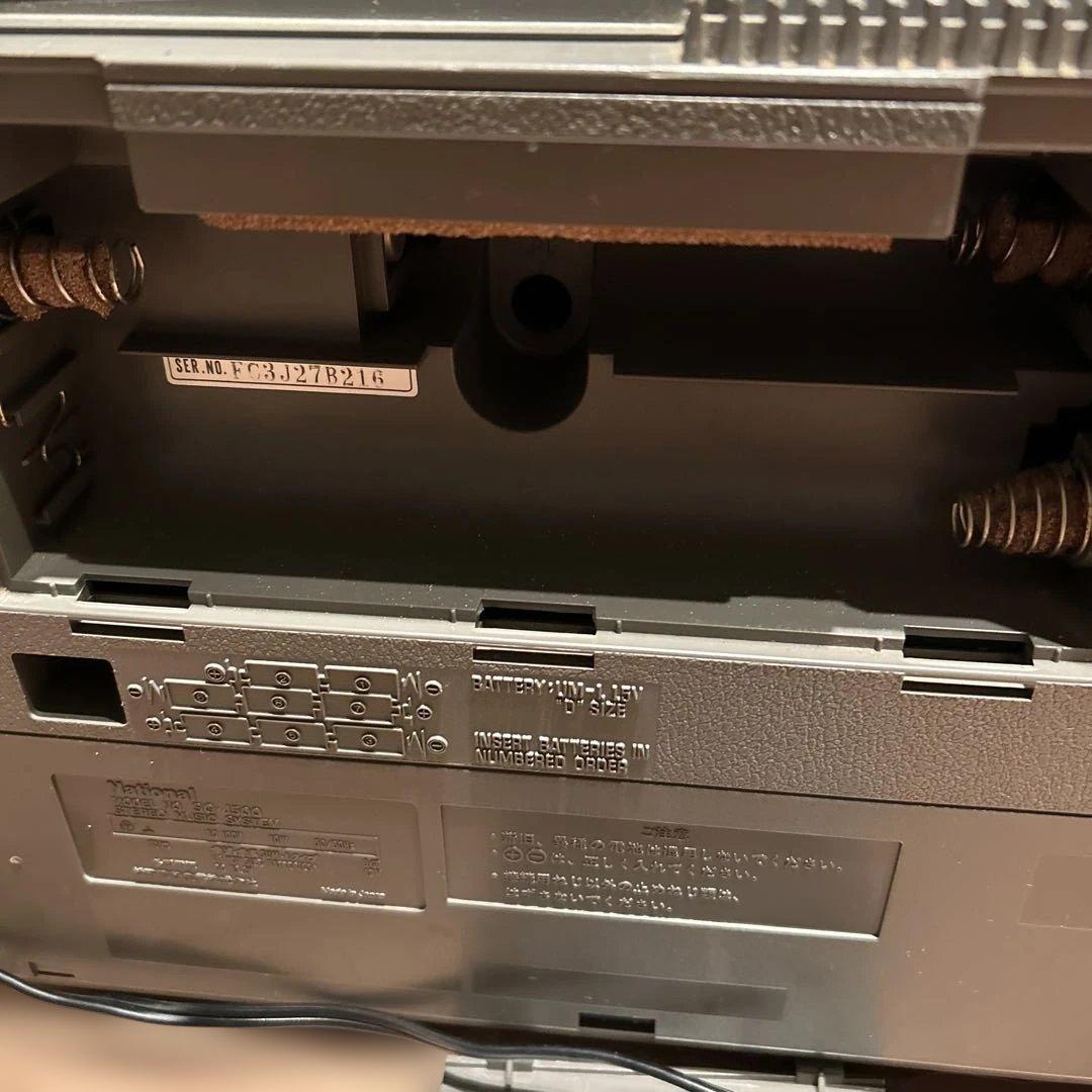 National SG-J500 ラジカセ&レコードプレーヤー