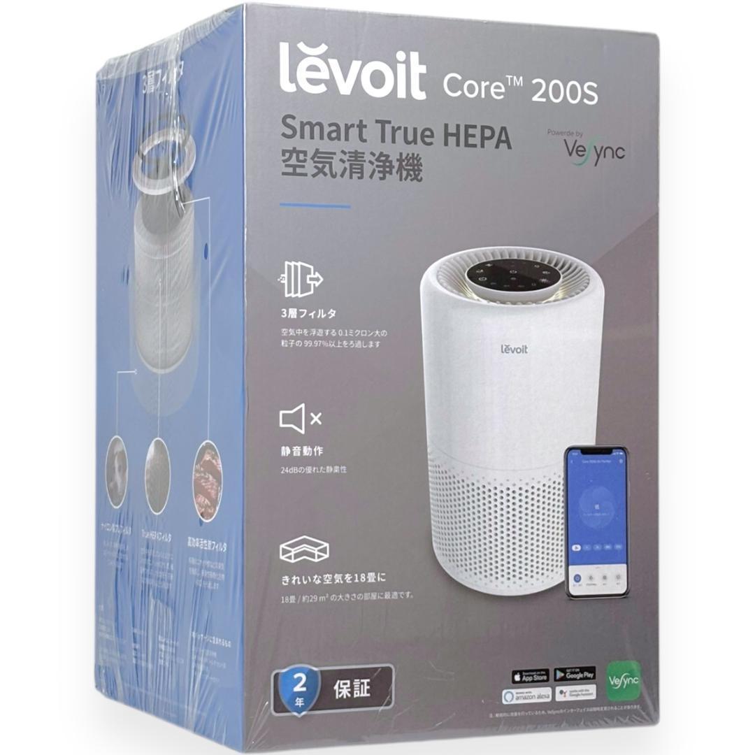 Levoit レボイト 小型 空気清浄機 18畳 Core 200S ホワイト