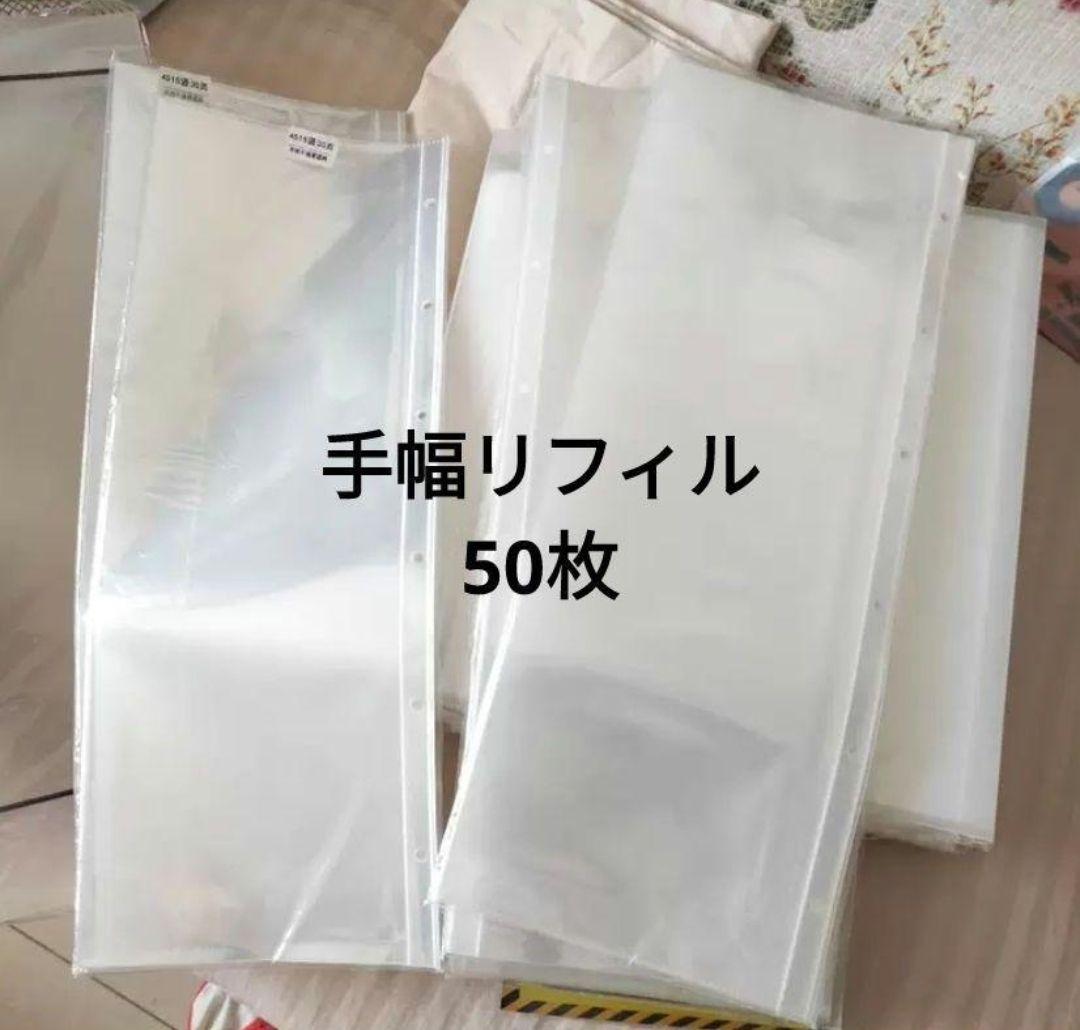 【のりたまさま】ご購入品