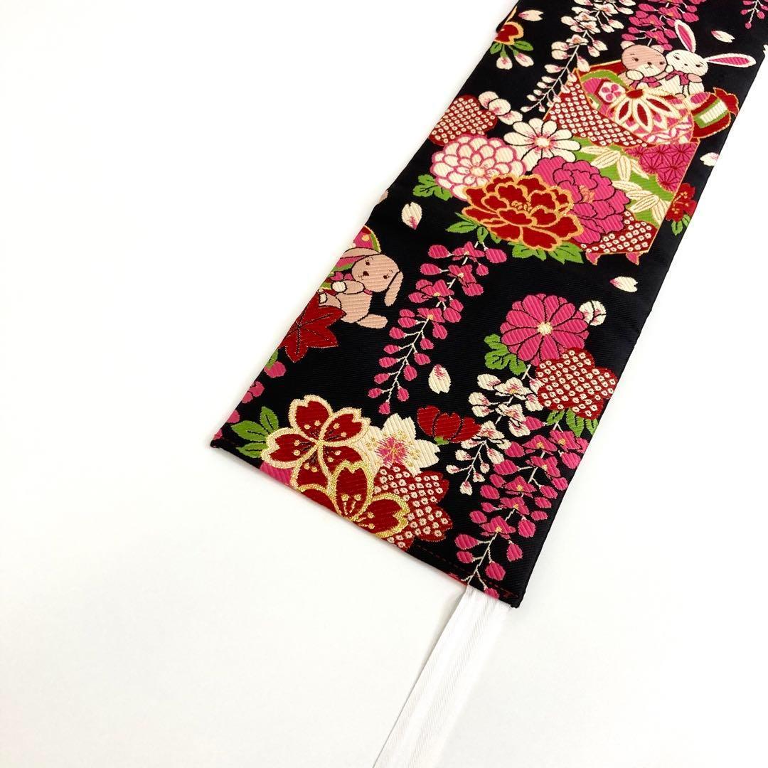 【着物と帯 時流】O2449ｙ◇七五三 7才女の子作り帯◇ポンポネット風