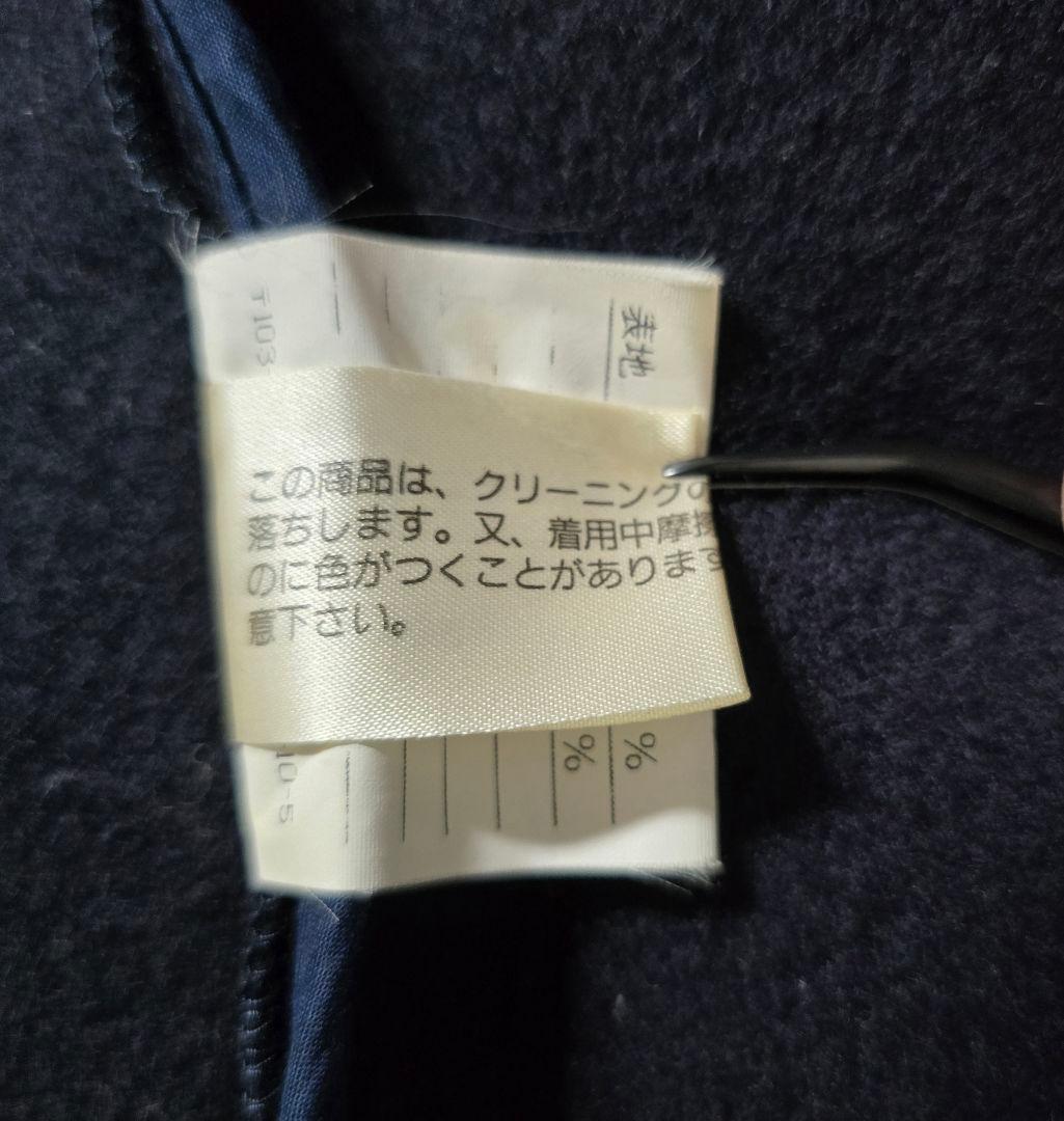 美品Polo by Ralph Lauren ダッフルコート マキシ丈 紺 L