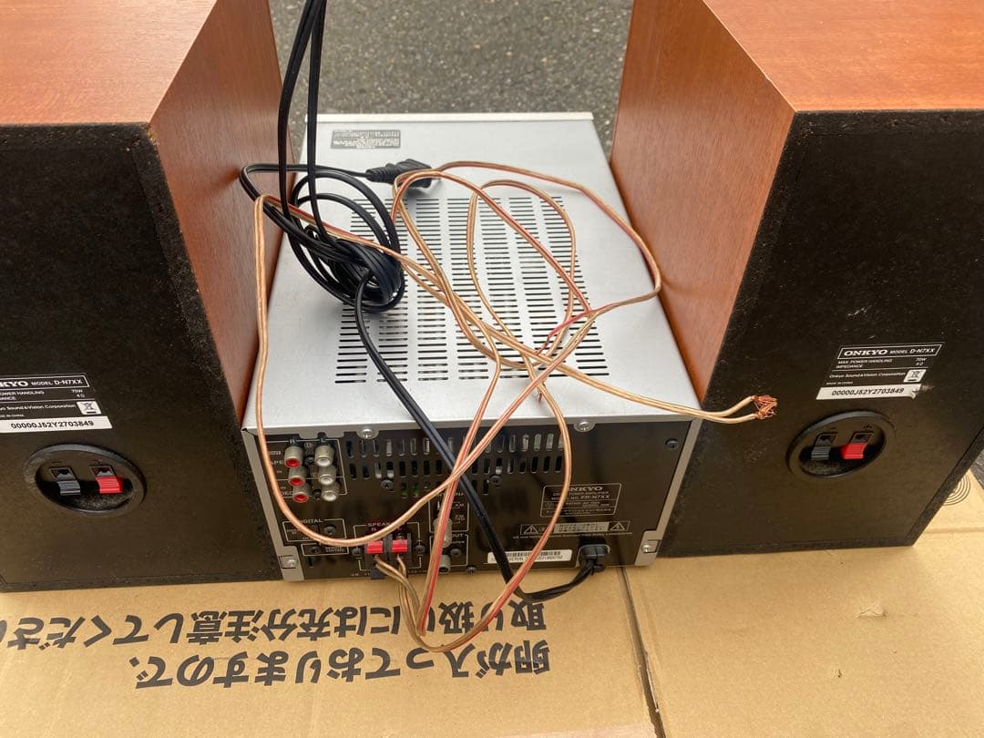 ONKYO FR-N7XXミニコンポ