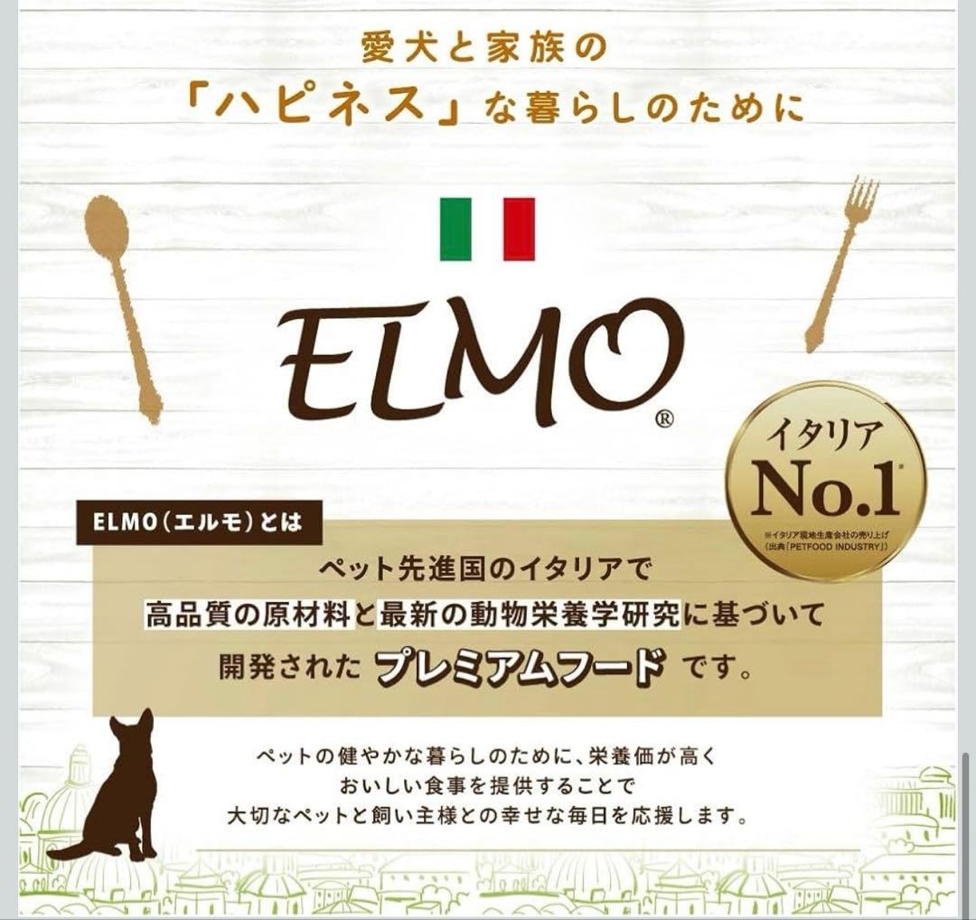 ミニー♪