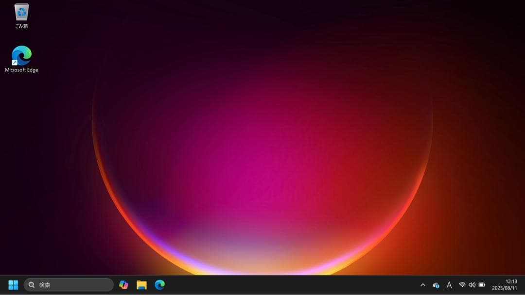 Windowsノート本体 HP Zbook 14u G6 Core i7 512GB 32GB