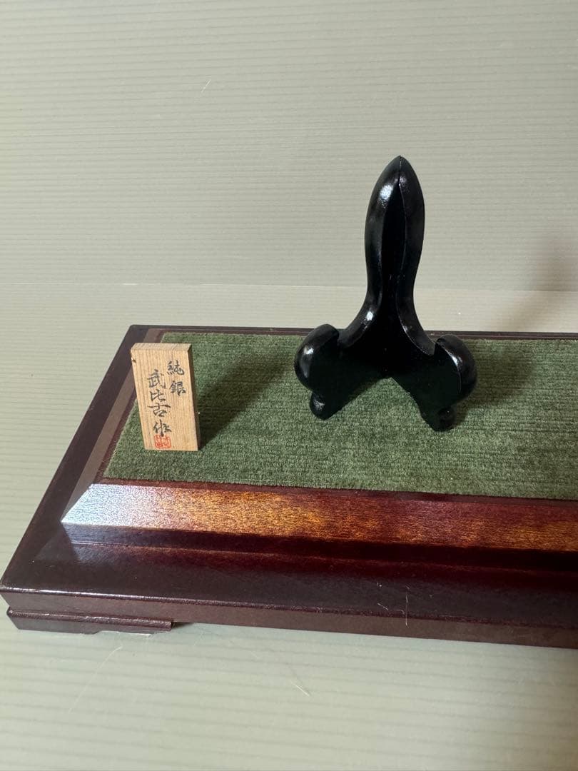 2726 武比古作 純銀　松竹梅　扇　置物　ガラスケース付