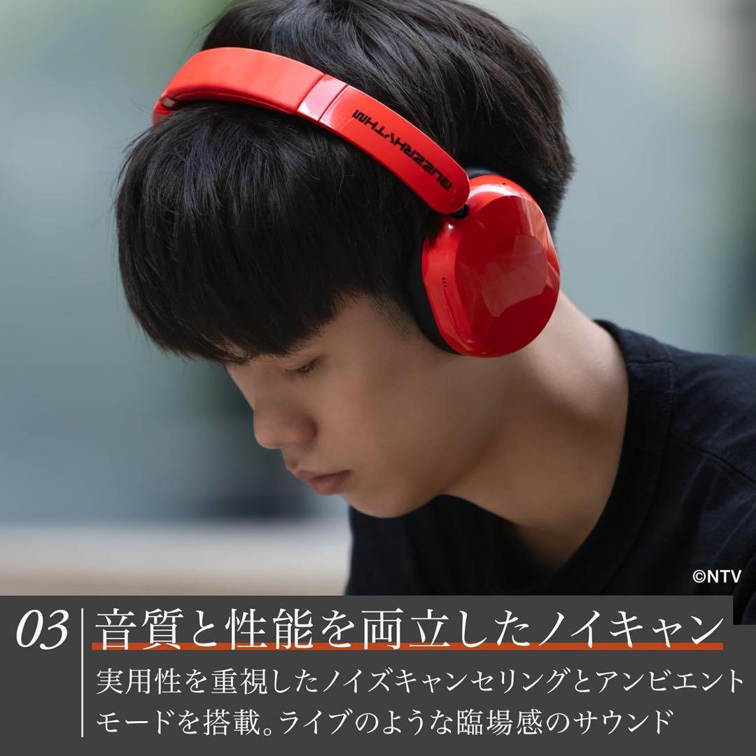 UX-100 BUZZ RHYTHM ワイヤレスヘッドホン 赤