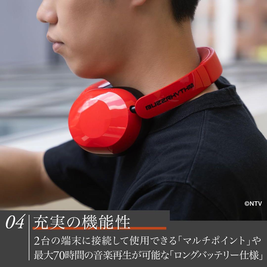 UX-100 BUZZ RHYTHM ワイヤレスヘッドホン 赤