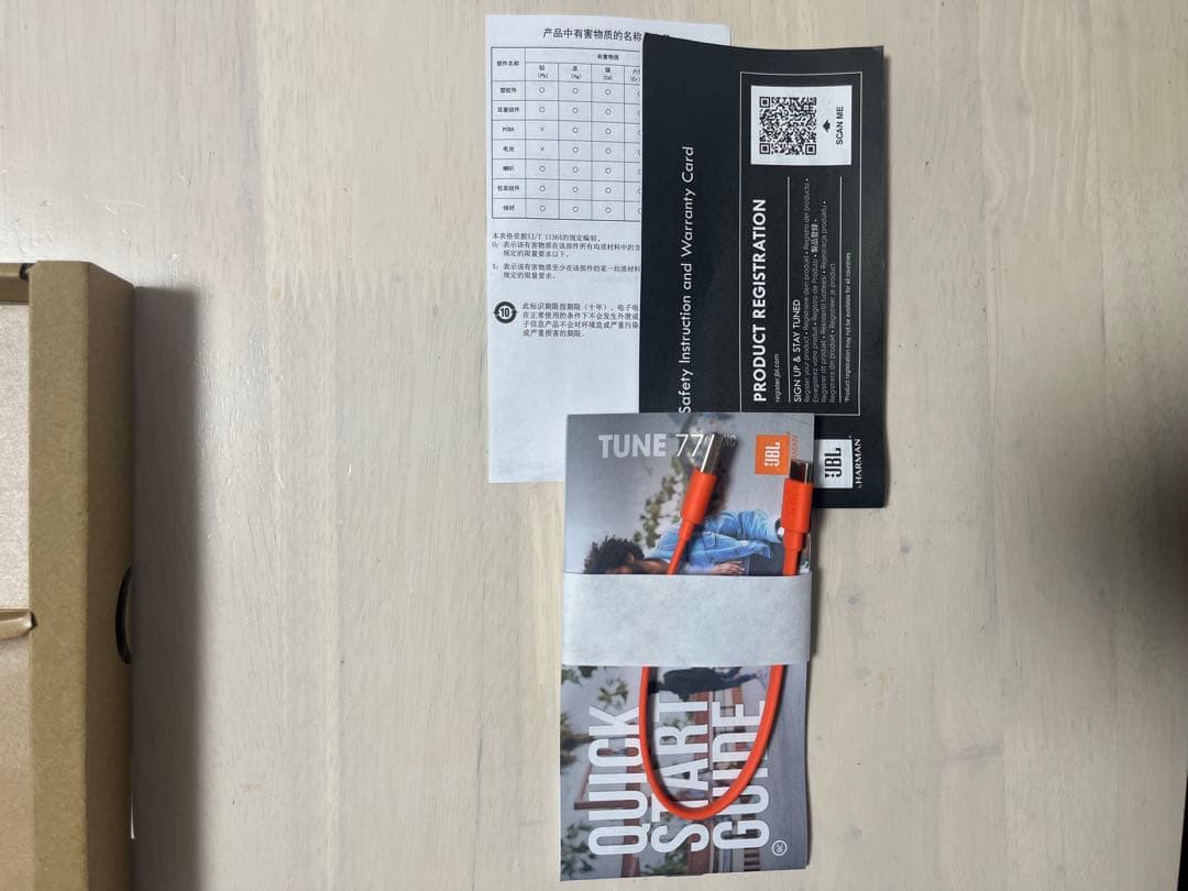 JBL TUNE 770NC ワイヤレスヘッドフォン ホワイト