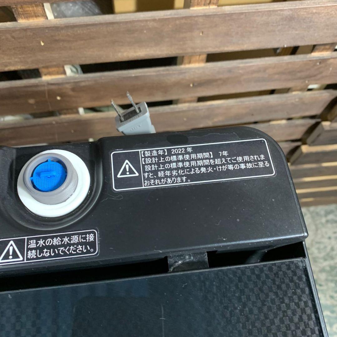 I560\" 引き取り限定 Hisense 冷蔵庫/洗濯機 2点 ブラック