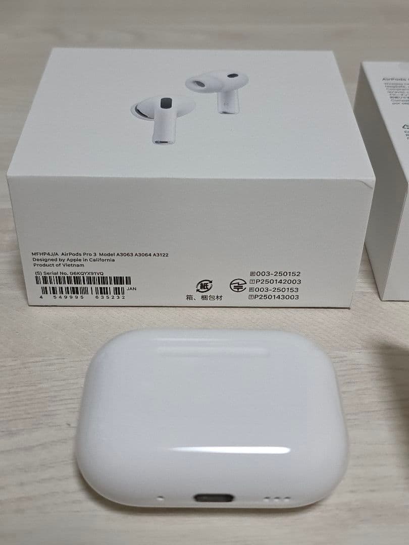 【新品同様】Apple AirPods Pro 3
