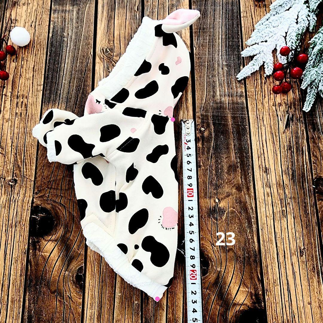 ぴーち様❤牛柄♡うし耳フード♡長袖♡ハンドメイド犬服♡